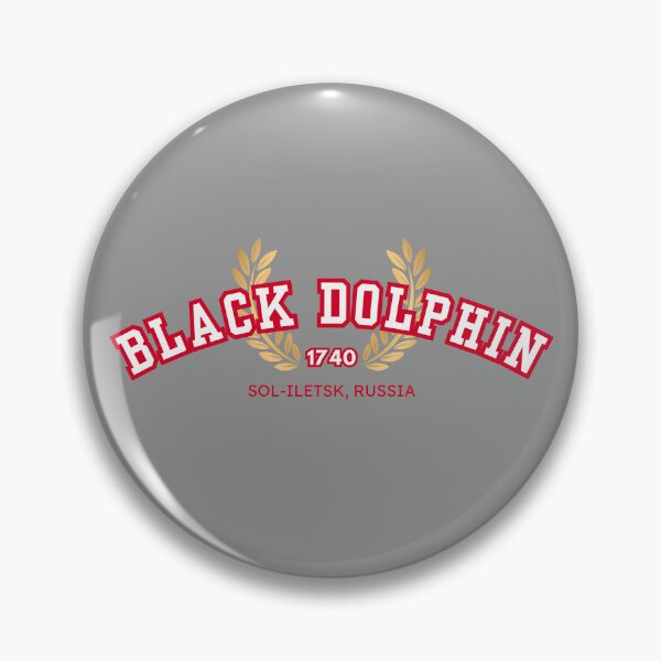 Item preview, Black Dolphin Prison University, White and Red designed and sold by UNK-Fatigues.