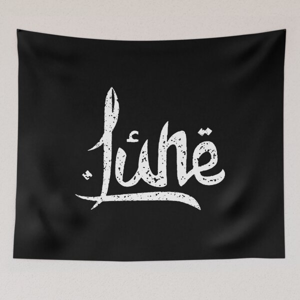 Item preview, Lune Singer Germany designed and sold by PC-Art.