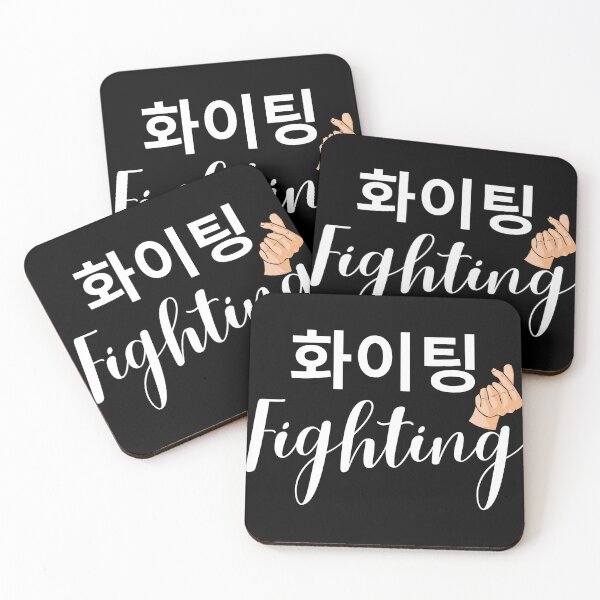 Item preview, Korean Kdrama Tshirts designed and sold by AlienTechs.