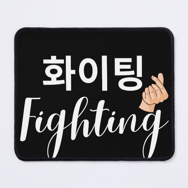 Item preview, Korean Kdrama Tshirts designed and sold by AlienTechs.
