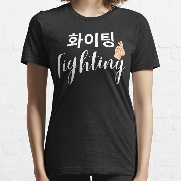 Item preview, Korean Kdrama Tshirts designed and sold by AlienTechs.