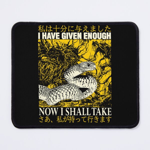Item preview, Now I Shall Take Snake designed and sold by VintageMedatsu.