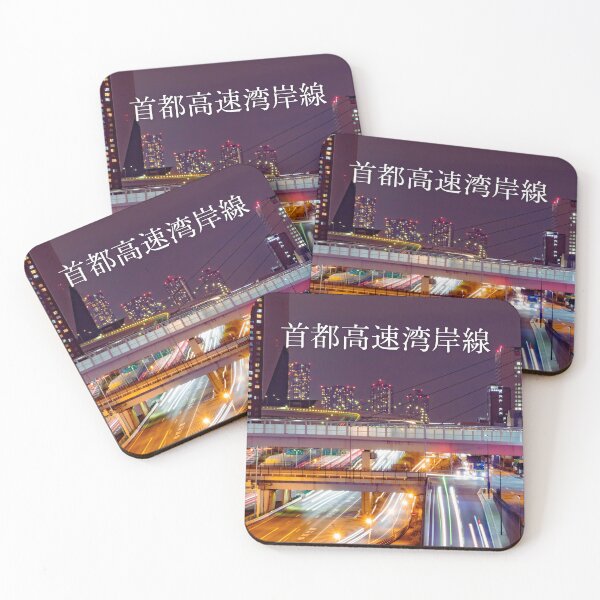 Item preview, Bay Shore Route in Odaiba at Night designed and sold by JAPANESE FAVORITES.
