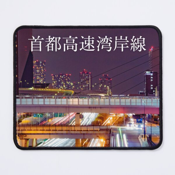 Item preview, Bay Shore Route in Odaiba at Night designed and sold by JAPANESE FAVORITES.