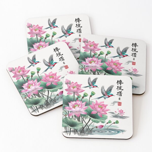 Artikelvorschau, Chinesische Kolibri über Lotusblüten Teich mit rosa Lotusblüten mit Kalligrafie chinesische Malerei - Chinesische Tuschezeichnung entworfen und verkauft von Kallandra.