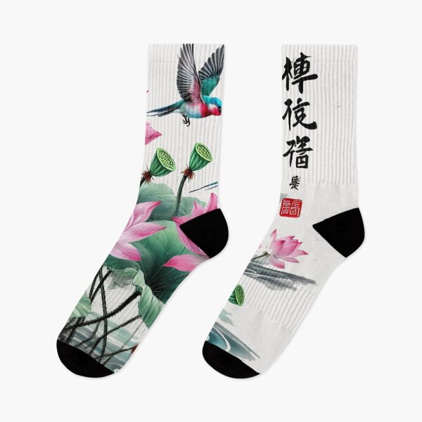 Artikelvorschau, Chinesische Kolibri über Lotusblüten Teich mit rosa Lotusblüten mit Kalligrafie chinesische Malerei - Chinesische Tuschezeichnung entworfen und verkauft von Kallandra.