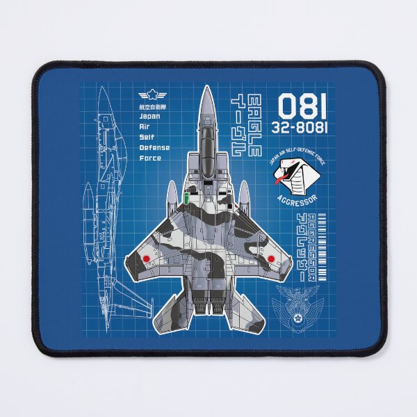 Item preview, JASDF F-15DJ EAGLE FighterJet AGGRESSOR 074 BP HD 4C Illustration designed and sold by MIL-ART-JPN.