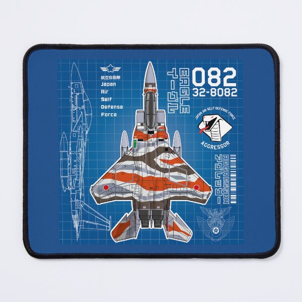 Item preview, JASDF F-15DJ EAGLE FighterJet AGGRESSOR 082 BP HD 4C Illustration designed and sold by MIL-ART-JPN.