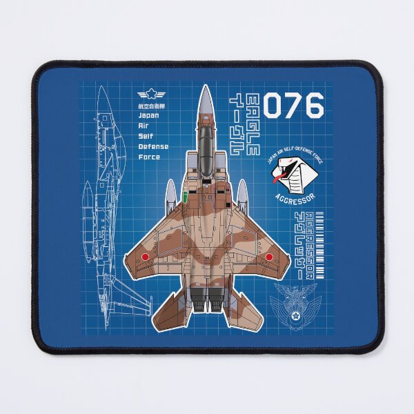 Item preview, JASDF F-15DJ EAGLE FighterJet AGGRESSOR 076 BP HD 4C Illustration designed and sold by MIL-ART-JPN.