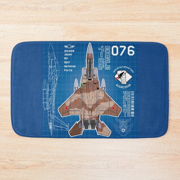 Item preview, JASDF F-15DJ EAGLE FighterJet  AGGRESSOR 076 BP HD 4C Illustration designed and sold by MIL-ART-JPN.