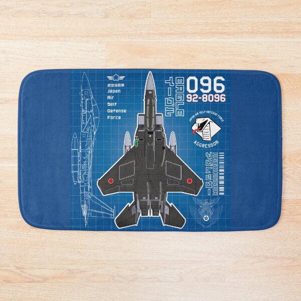 Item preview, JASDF F-15DJ EAGLE FighterJet  AGGRESSOR 096 BP HD 4C Illustration designed and sold by MIL-ART-JPN.