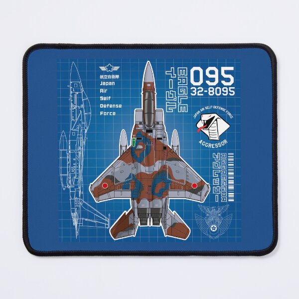 Item preview, JASDF F-15DJ EAGLE FighterJet  AGGRESSOR 095 BP HD 4C Illustration designed and sold by MIL-ART-JPN.