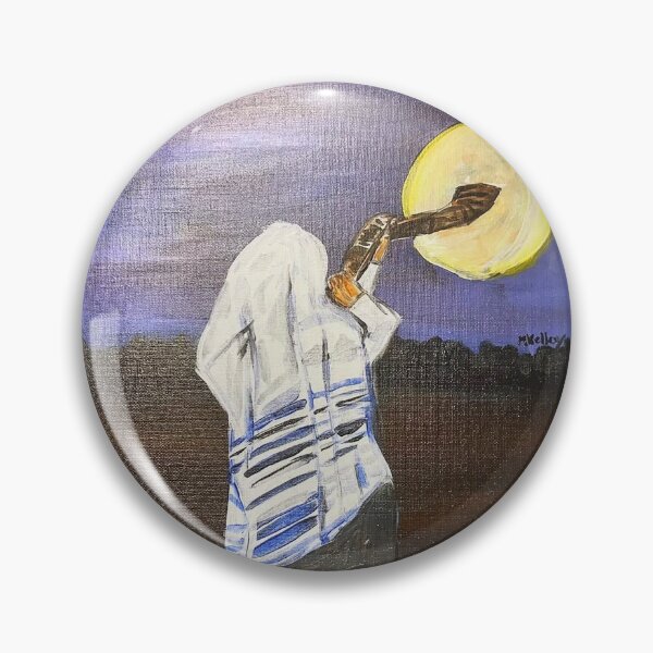Item preview, Watchman designed and sold by StarstruckPremi.