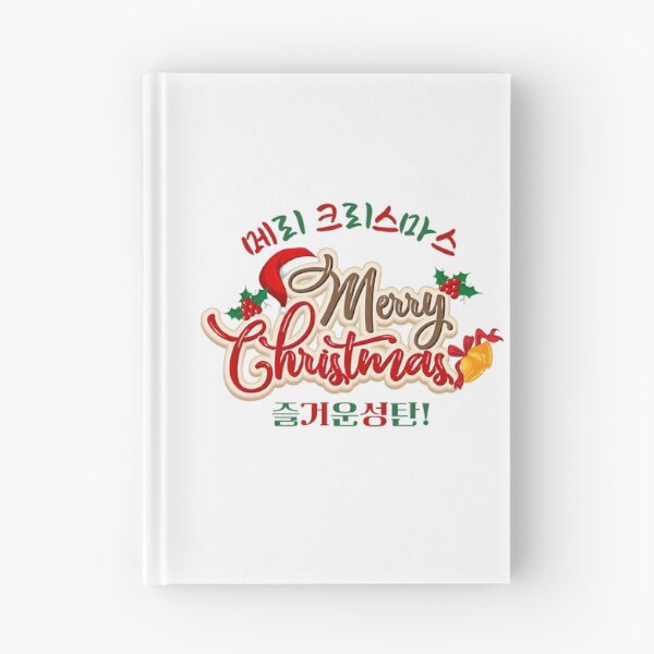 Item preview, Festive "Merry Christmas" Design with Korean Typography and Holiday Icons designed and sold by checkitbuddy.