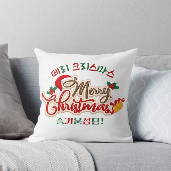 Item preview, Festive "Merry Christmas" Design with Korean Typography and Holiday Icons designed and sold by checkitbuddy.
