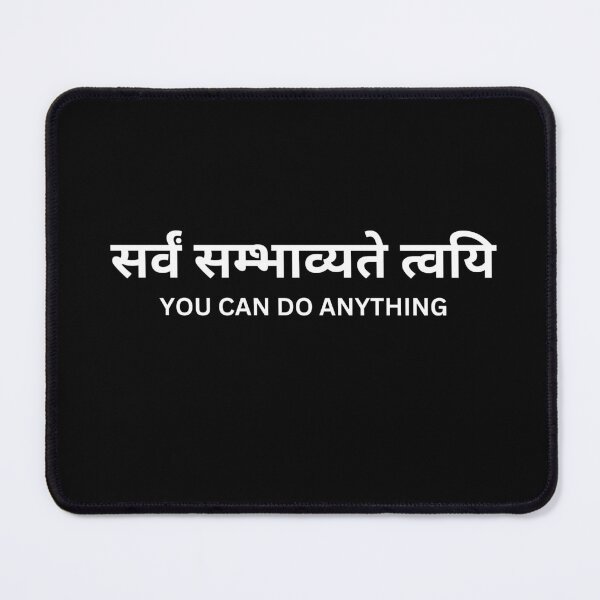 Item preview, You can do anything designed and sold by MomBatti.