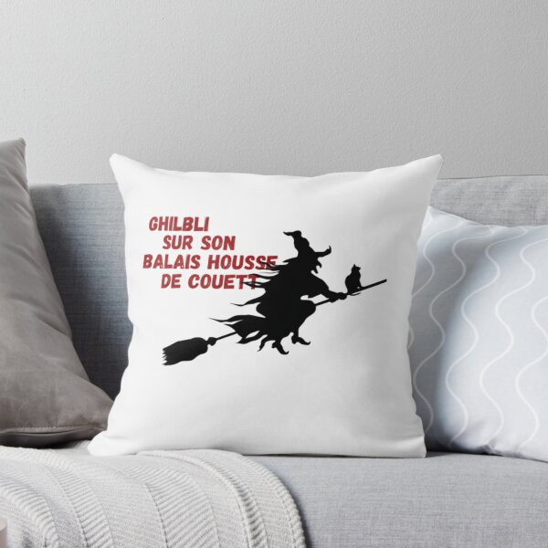 Item preview, Ghilbli on his broom Duvet Cover designed and sold by naya-youdesign.