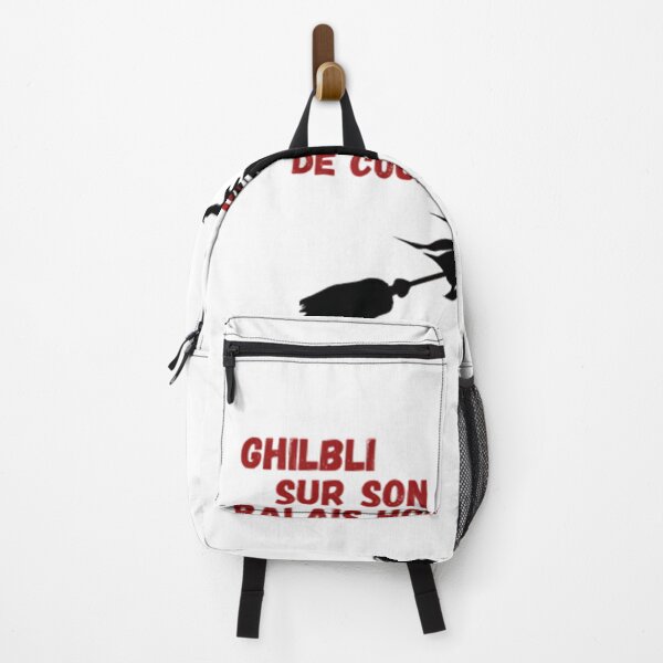 Item preview, Ghilbli on his broom Duvet Cover designed and sold by naya-youdesign.