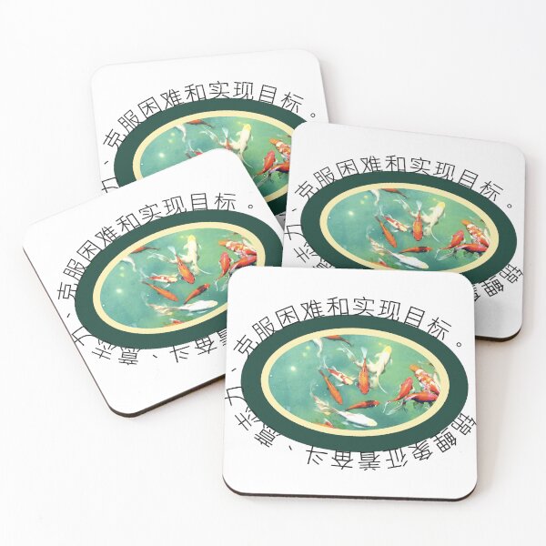 Item preview, carps designed and sold by Kacharava.
