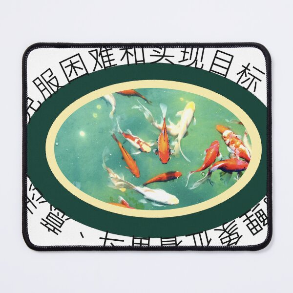 Item preview, carps designed and sold by Kacharava.