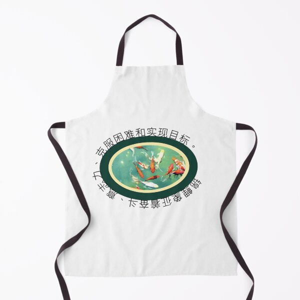 Item preview, carps designed and sold by Kacharava.
