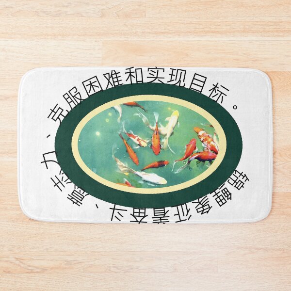 Item preview, carps designed and sold by Kacharava.