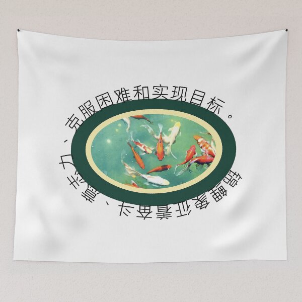 Item preview, carps designed and sold by Kacharava.