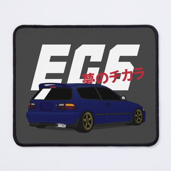 Item preview, EG6 - Yume No Chikara (夢のチカラ) designed and sold by JDMCartunez.