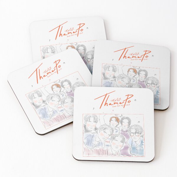 Item preview, Thame Po heart that skips a beat designed and sold by Pinu92.