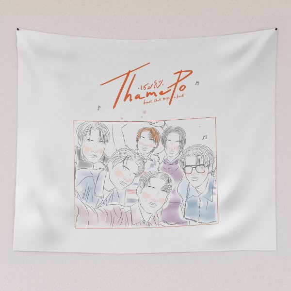 Item preview, Thame Po heart that skips a beat designed and sold by Pinu92.