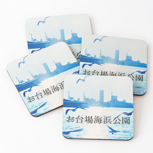 Item preview, Odaiba Seaside Park in the morning designed and sold by JAPANESE FAVORITES.