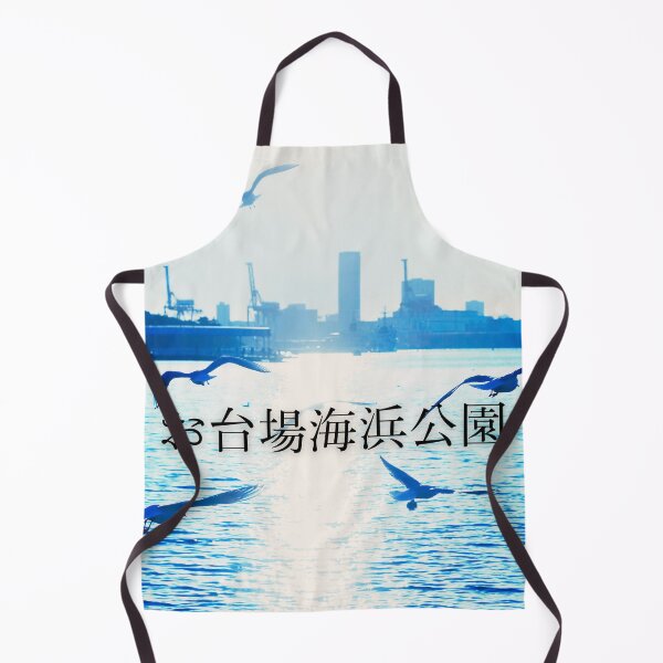 Item preview, Odaiba Seaside Park in the morning designed and sold by JAPANESE FAVORITES.