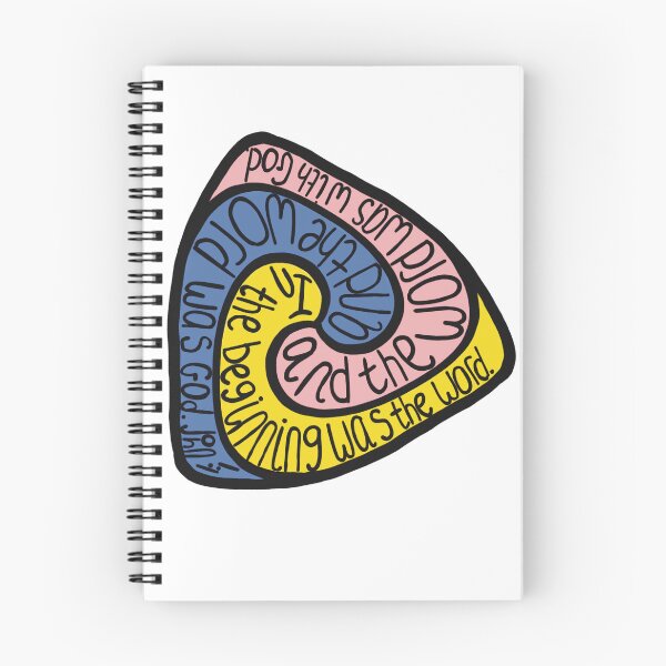 Item preview, John 1:1 In the beginning was the word, and the word was God.  designed and sold by JJJJdoodles.
