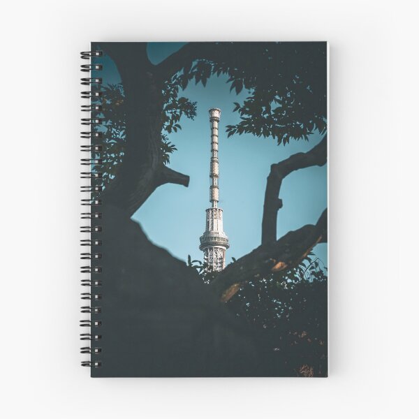 Item preview, Framed Elegance: Tokyo Sky Tree Through the Trees designed and sold by ClaraCaptures.
