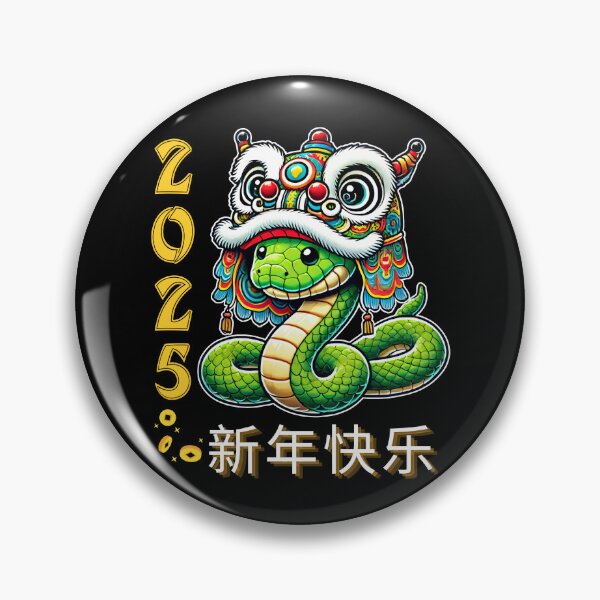 Item preview, Lion Dance Snake Chinese New Year of the Snake 2025 designed and sold by BeaverFriends.