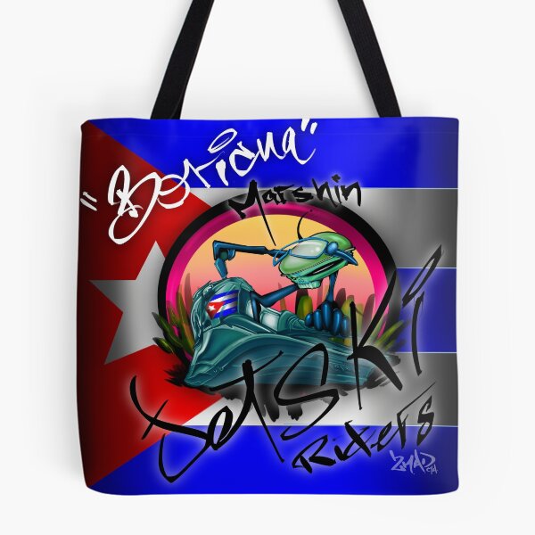 Item preview, Boricua Marshin Jetski Riders designed and sold by TwoMadCYA.