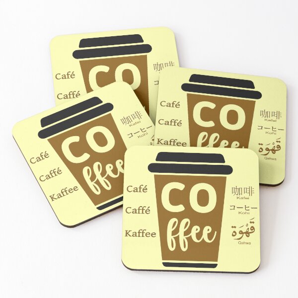Item preview, COFFEE AROUND THE WORLD designed and sold by playback63.