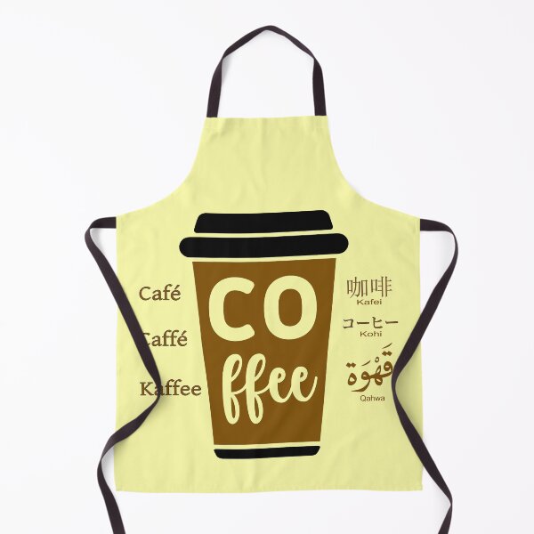 Item preview, COFFEE AROUND THE WORLD designed and sold by playback63.