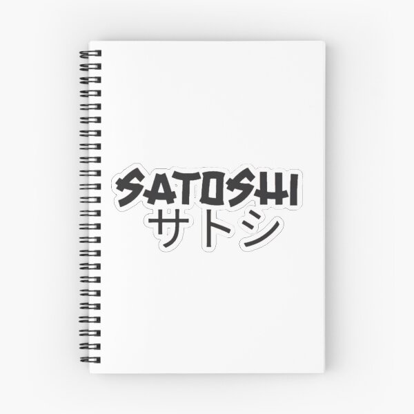 Item preview, Satoshi designed and sold by ColoCryptonaut.