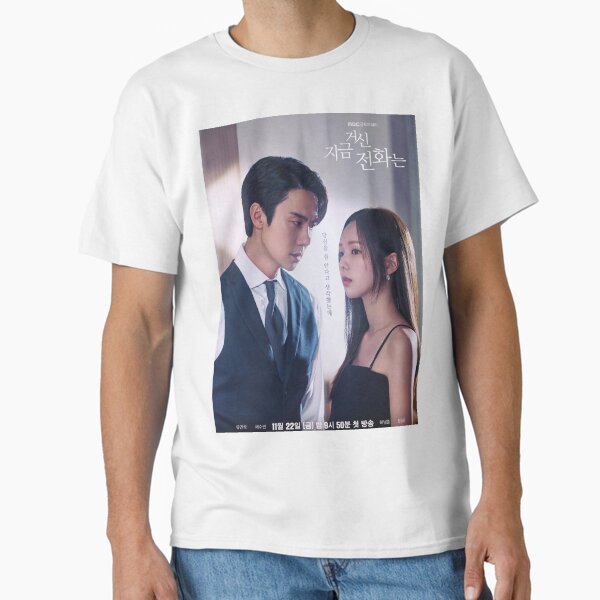 Item preview, When The Phone Rings Kdrama - Yoo Yeon Seok designed and sold by Kdramasaddict.