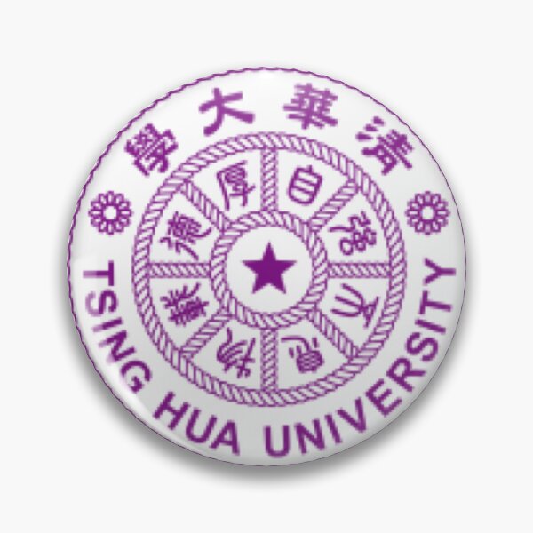 Item preview, National Tsinghua University (Taiwan) designed and sold by absp.