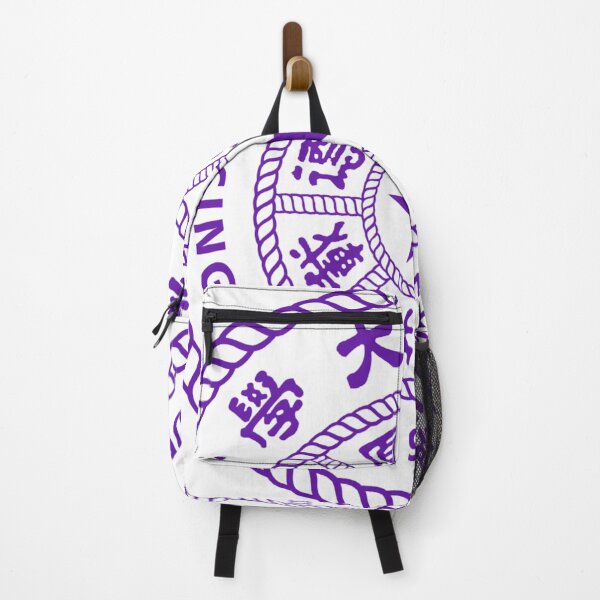 Item preview, Tsinghua University (Beijing) designed and sold by absp.