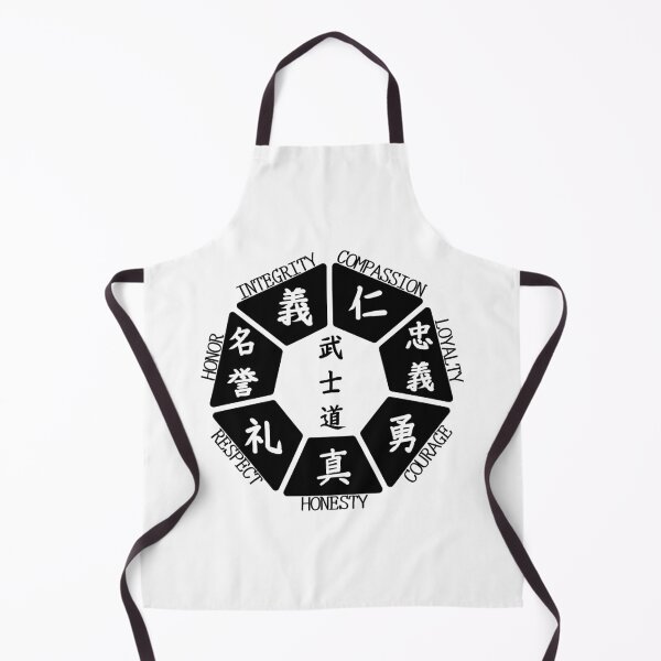 Item preview, Bushido Code -Black- designed and sold by kanjisetas.