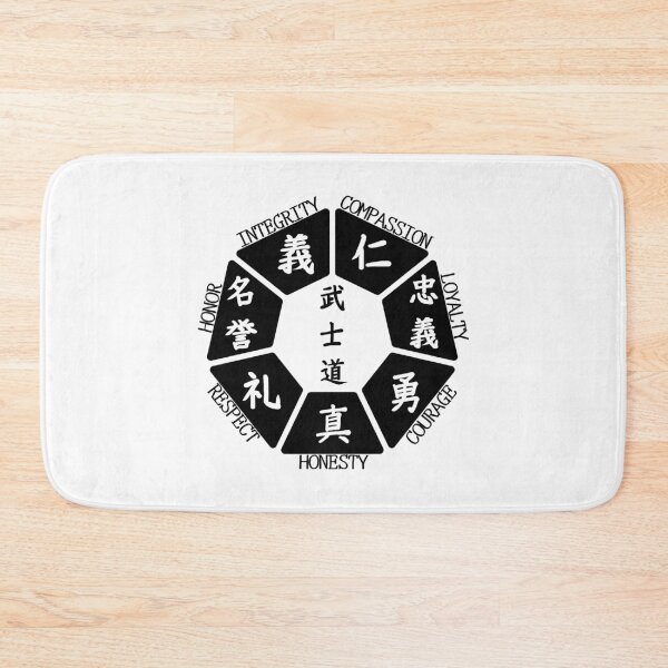 Item preview, Bushido Code -Black- designed and sold by kanjisetas.