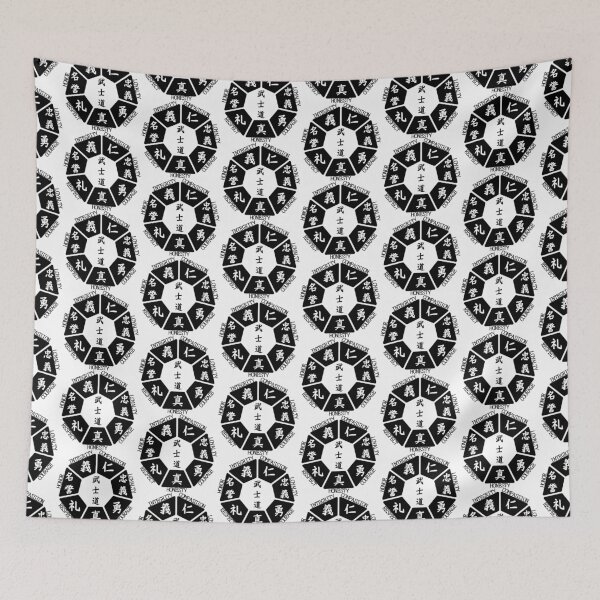 Item preview, Bushido Code -Black- designed and sold by kanjisetas.