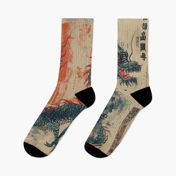 Item preview, Chinese Dragon Vintage Art 37 designed and sold by AstroRisq.