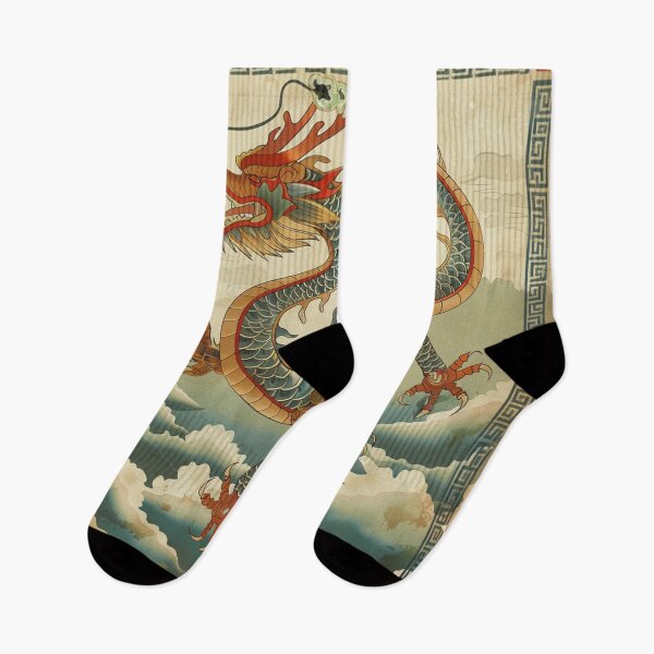 Item preview, Chinese Dragon Vintage Art 39 designed and sold by AstroRisq.