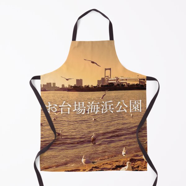 Item preview, Odaiba Seaside Park in the Evening designed and sold by JAPANESE FAVORITES.