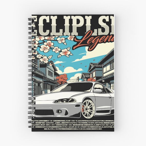 Item preview, eclipse designed and sold by Walid26art.