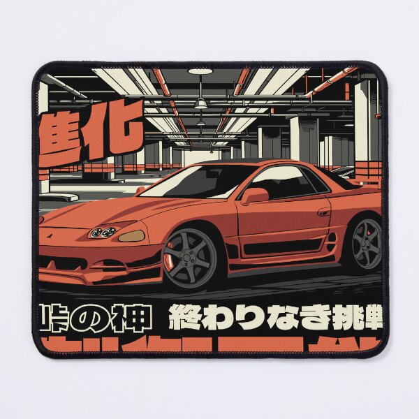 Item preview, 3000gt designed and sold by Walid26art.